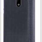 POISTOERÄSSÄ Nokia 6 -tarvikkeet #104 - pikkukuva 5