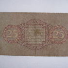 Viro 25 marka 1922 - pikkukuva 2
