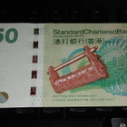 Hong Kong 50 Dollars 2013 P342 UNC - pikkukuva 2