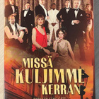 Missä kuljimme kerran (2011) koko tv-sarja (2DVD) - pikkukuva 1