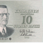 10 Markkaa 1963 Litt.A K-tähti, kl.8-9 - pikkukuva 1