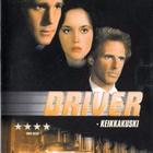 Keikkakuski (1978) Ryan O'Neal, Bruce Dern, Isabelle Adjani - pikkukuva 1