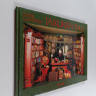 Mysi Lahtinen : Taikurien talo - pikkukuva 1