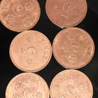 5 penniä 1938 6kpl - pikkukuva 1