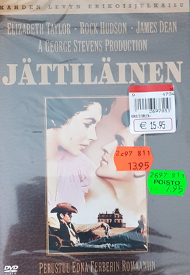 Jättiläinen (2-disc) Erikoisjulkaisu -DVD