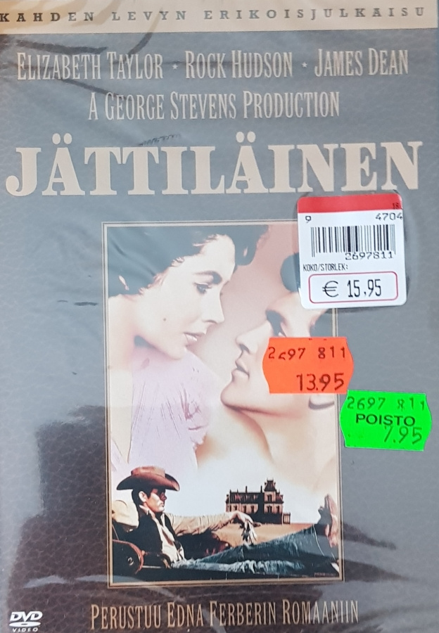 Jättiläinen (2-disc) Erikoisjulkaisu -DVD