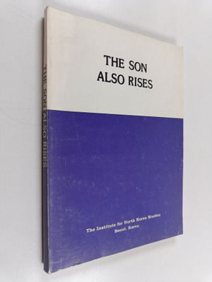 The son also rises