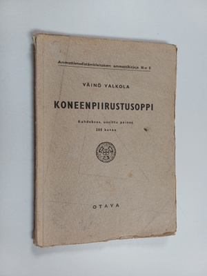 Väinö Valkola : Koneenpiirustusoppi