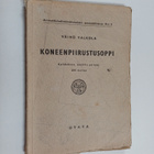 Väinö Valkola : Koneenpiirustusoppi - pikkukuva 1