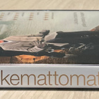 Koskemattomat (2011) François Cluzet & Omar Sy (UUSI) - pikkukuva 3