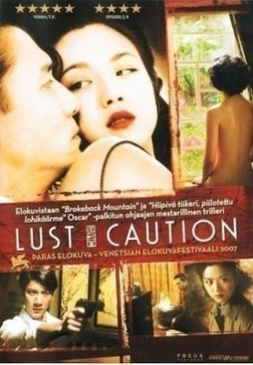 Lust Caution "Uusi"