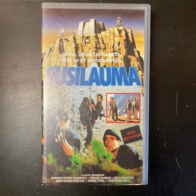 Susilauma VHS