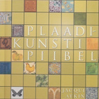 Jacqui Atkin: Plaadikunsti piibel - pikkukuva 1