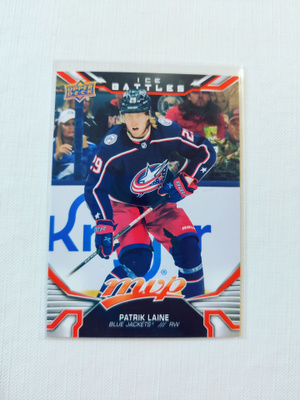 Patrik Laine