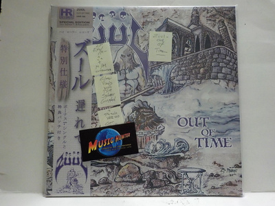 ZÜÜL - OUT OF TIME LP + 7" m/m