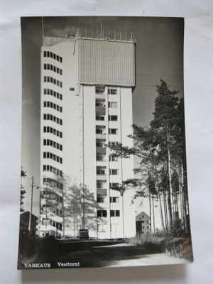 VANHA Postikortti Varkaus 1950-luku Alkup.Mallikappale