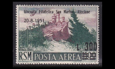 San Marino 461 ** Postimerkkinäyttely (1951)