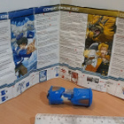 Charger ja Monsuno ohjeet - pikkukuva 1