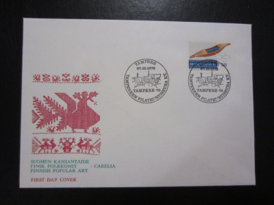 FDC 1979 M75 3 mk Sukkula