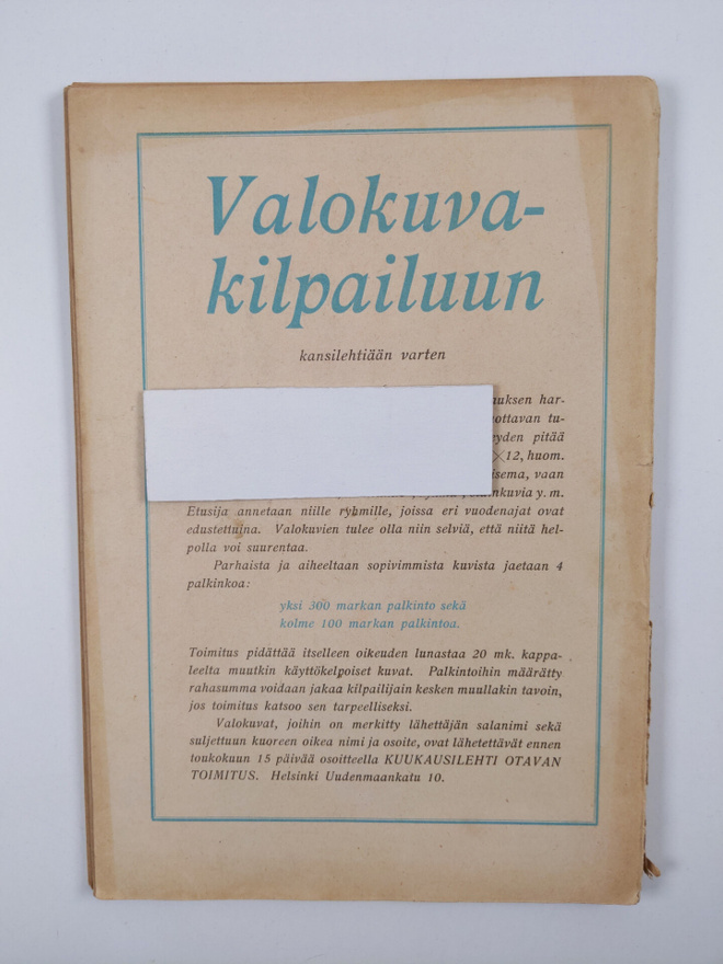Item image