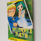 Kazurou Inoue : Midori Days 1 - pikkukuva 1