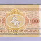 Valko-Venäjä 100 Rublaa v.1992 UNC P-8 (Visentti) - pikkukuva 2