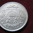 10 santimu 1922 Latvia - pikkukuva 2
