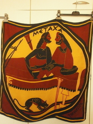 Silkkihuivi Metaxa (vintage)