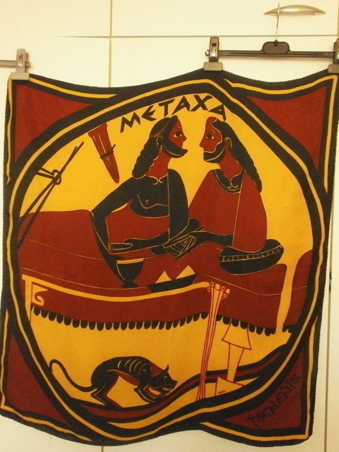 Silkkihuivi Metaxa (vintage)