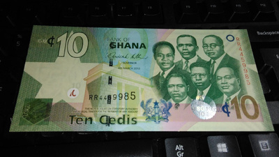 Ghana 10 Cedis 2010 P39 UNC