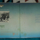YES ~ Relayer ~ LP  Japan 1979 - pikkukuva 3