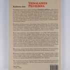 Teo Sorri : Vienalainen pilvilinna - pikkukuva 2