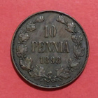 10 penniä 1898. HARVINAINEN. (KD8) - pikkukuva 1