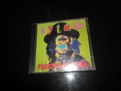 Rytke– Rock'n'Roll Apina