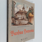Gunnar Mårtenson : Vanhaa Porvoota - pikkukuva 1