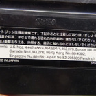 SEGA PELI , SENJÖ ÖKAMI - MERCS, Made in Japan - pikkukuva 2