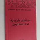 Karjala-aiheista kirjallisuutta - pikkukuva 1
