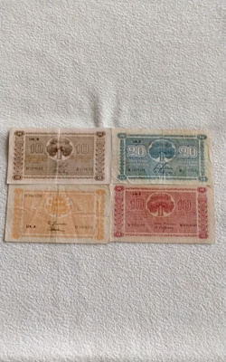 Suomi 5,10,10,20 markan setelit 4 kpl. 1939-1945 vuosilta