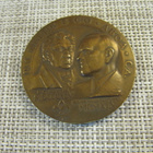 P.C.Rettig & C:o ABOA.Ca mitali  1945 / J.Vikainen 1945. - pikkukuva 1