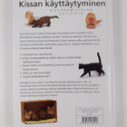 Sarah Heath : Kissan käyttäytyminen : omistajan opas - pikkukuva 2