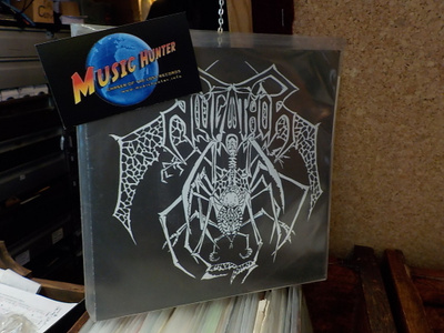 SLUGATHOR - DELICACIES OF THE CADAVER EX+/EX+7" +