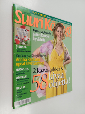 Suuri käsityölehti 3/2008