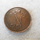 10 penniä 1912 kulkematon tasaisesti patinoitunut kl 8-9 - pikkukuva 4