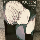 TOKYO GHOUL:re 8 - pikkukuva 1