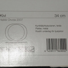 OPA Sarpaneva KIVI teräsvati - pikkukuva 3