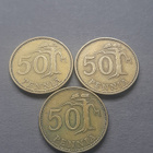 50 penniä 1963, 3kpl - pikkukuva 1
