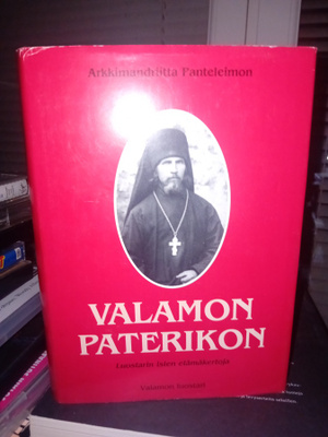 Panteleimon : Valamon Paterikon ( SIS POSTIKULU )