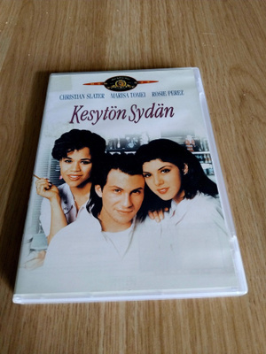KESYTÖN SYDÄN DVD ( mgm )