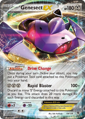 Genesect EX 64/124 - Fates Collide - EX