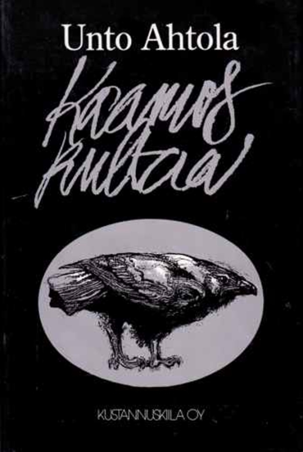 UNTO AHTOLA : KAAMOSKULTAA